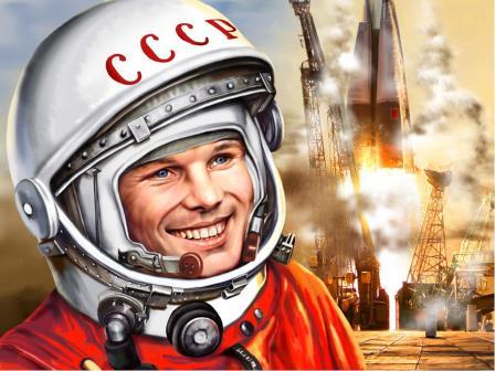 60-летие полета в космос Ю.А. Гагарина