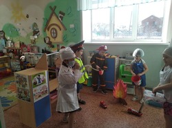 Всемирный день гражданской обороны
