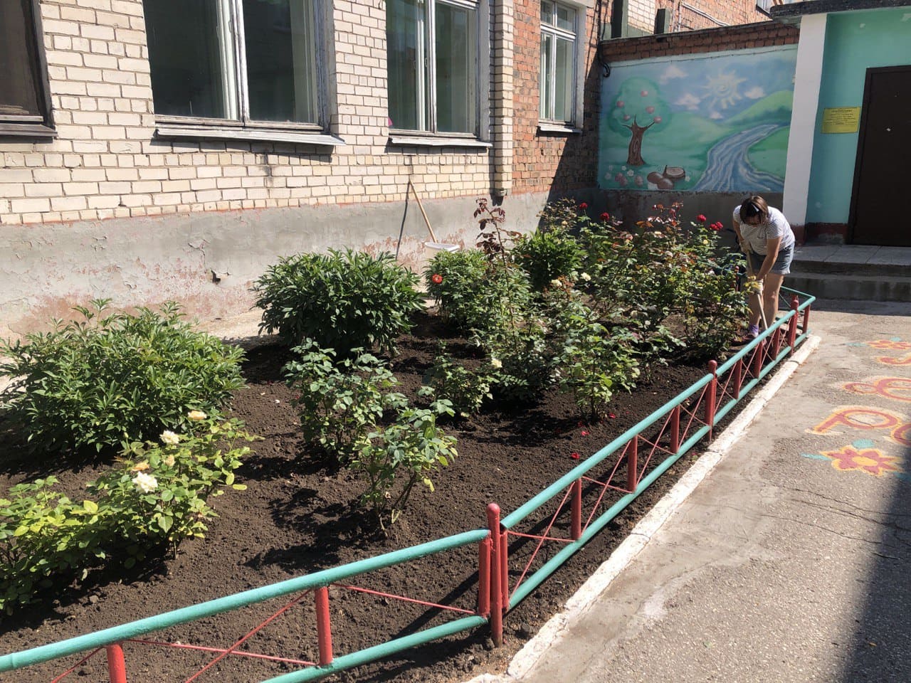 Подготовка к новому учебному году