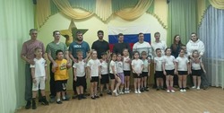 День защитника Отечества