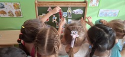 Правила знаем и соблюдаем