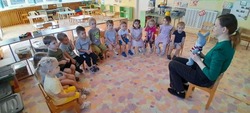 Всемирный день прав ребёнка