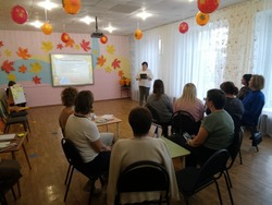 Педсовет