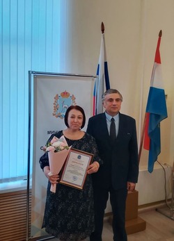 Гордимся! Наш педагог &mdash; лауреат престижного конкурса!