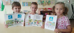 День дорожных знаков