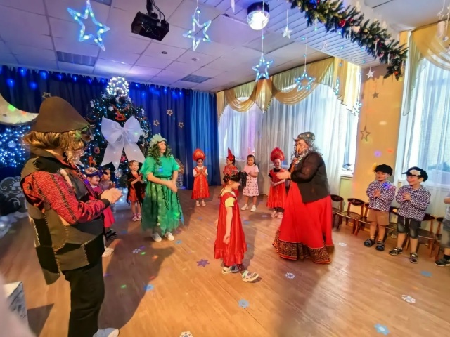 Колядки, колядки, собрались ребятки.