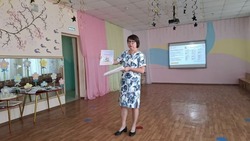 педагогический совет